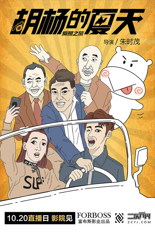 中等教育学历证书查询官网