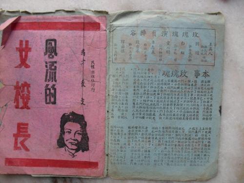雅思成绩单b2什么意思